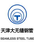 南宫NG28国际集团