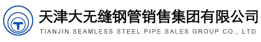 南宫NG28国际集团