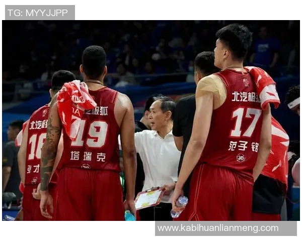 2013年CBA季后赛北京队与山东队激战回顾精彩瞬间与关键时刻分析