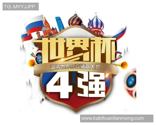 圣保罗与巴利亚激战正酣谁将赢得这场精彩对决