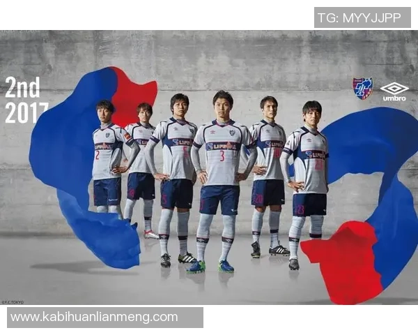 大阪樱花与东京FC魔方对决精彩纷呈足球盛宴即将开启