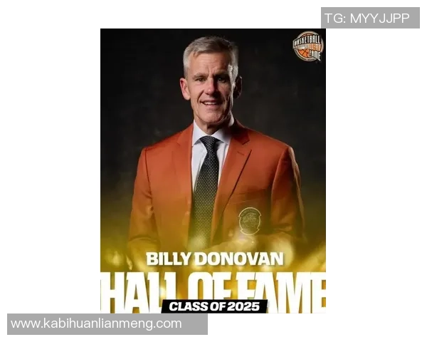 多诺万米切尔的崛起之路:从新秀到NBA全明星的精彩旅程 多诺万米切尔的崛起之路:从新秀到NBA全明星的精彩旅程