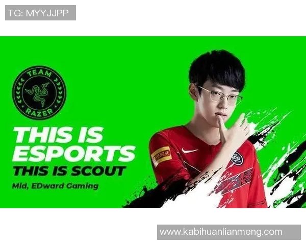 徐杰：从青涩少年到篮球场上的耀眼明星之路