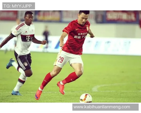 恒大对阵拜仁的精彩对决德语解说带你领略足球魅力与激情