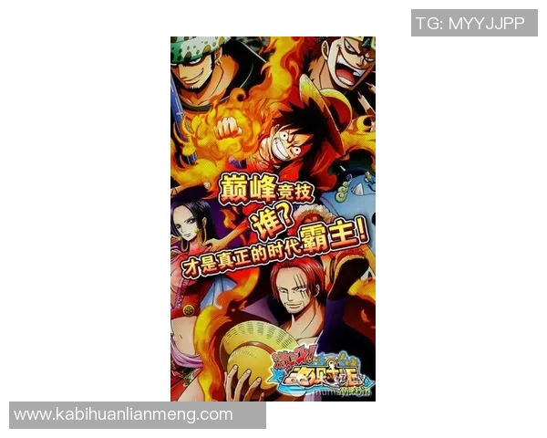 抱川FC与木浦市激战正酣谁能在这场对决中笑到最后